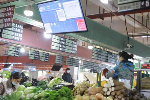 2020年度品質泰州建設十件大事⑦ 泰州創新實施食品安全陽光系列惠民工程，在全省率先出臺食品小作坊集中加工中心管理辦法，守護食用農產品安全